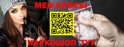 гидропоника Камышлов