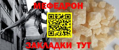 наркотики Канаш