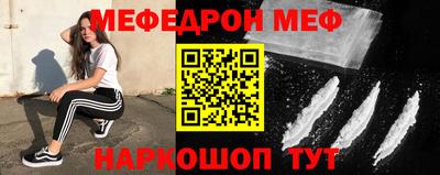 гидропоника Камышлов