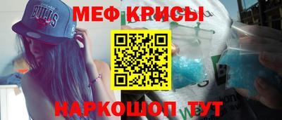 наркотики Канаш