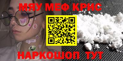 гидропоника Камышлов