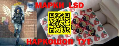 наркотики Канаш