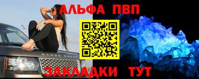 гидропоника Камышлов