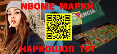 гидропоника Камышлов