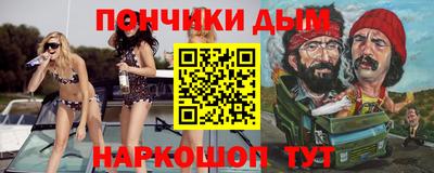 гидропоника Камышлов