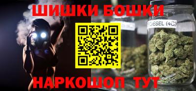 крисы Кандалакша