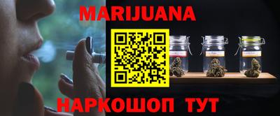 наркотики Канаш