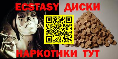крисы Кандалакша