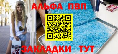 гидропоника Камышлов