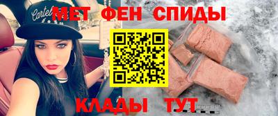 гидропоника Камышлов
