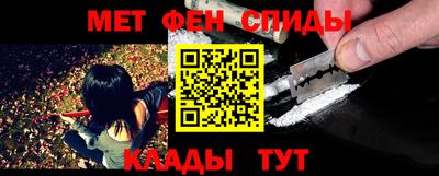 гидропоника Камышлов