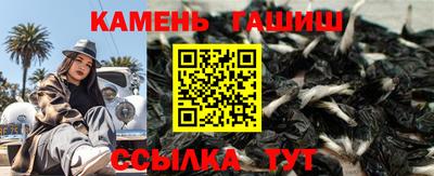 гидропоника Камышлов
