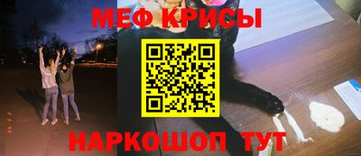 наркотики Канаш