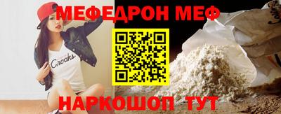 наркотики Канаш