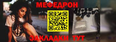 гидропоника Камышлов